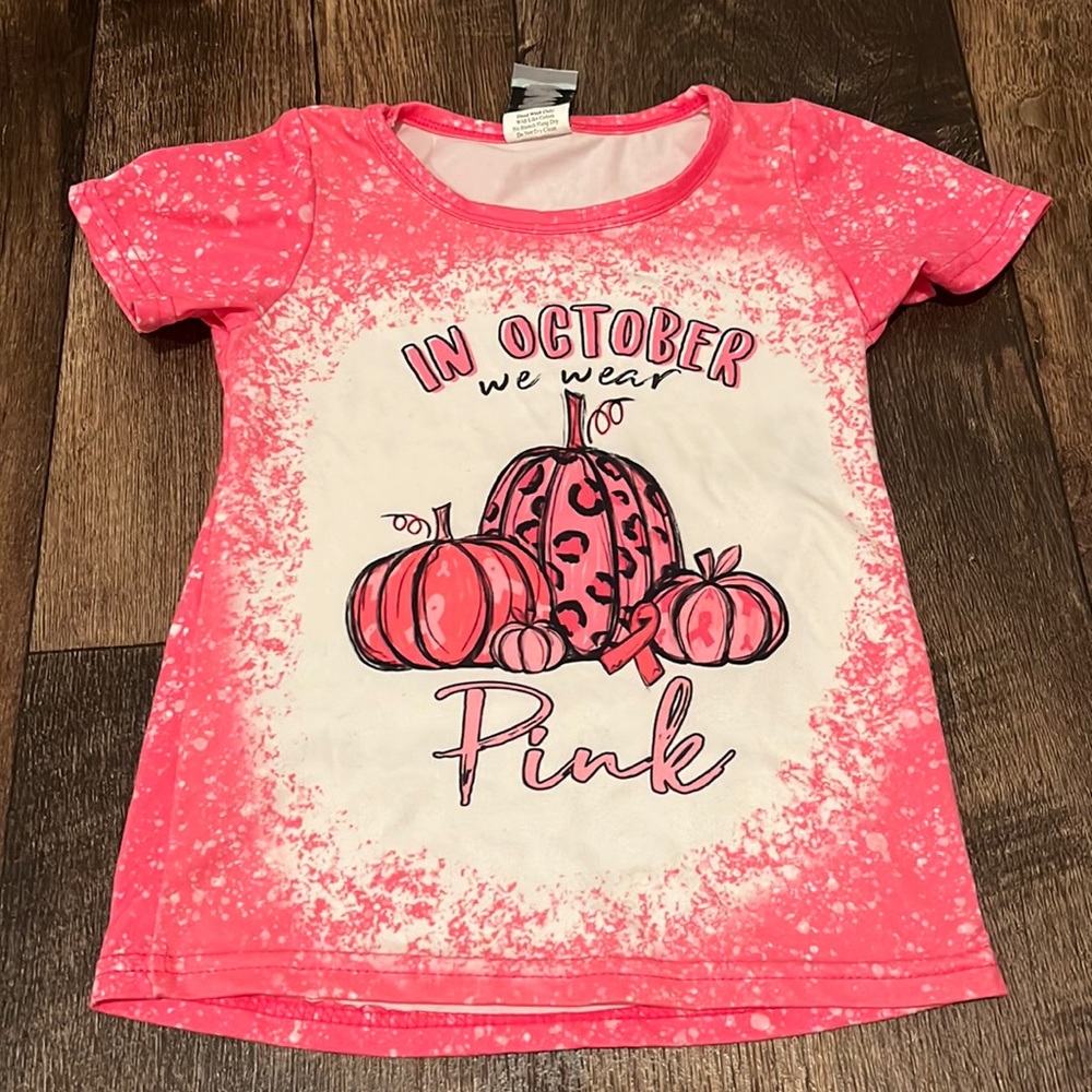 2T tee